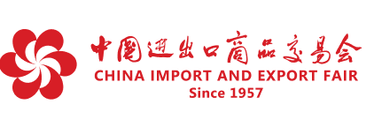 Canton Fair 2026